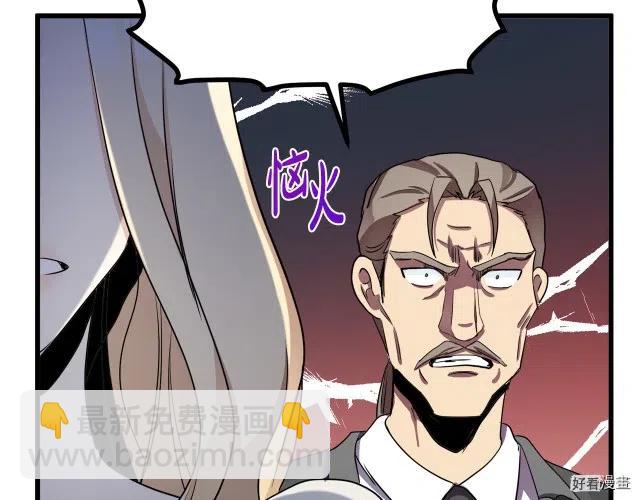第34话36