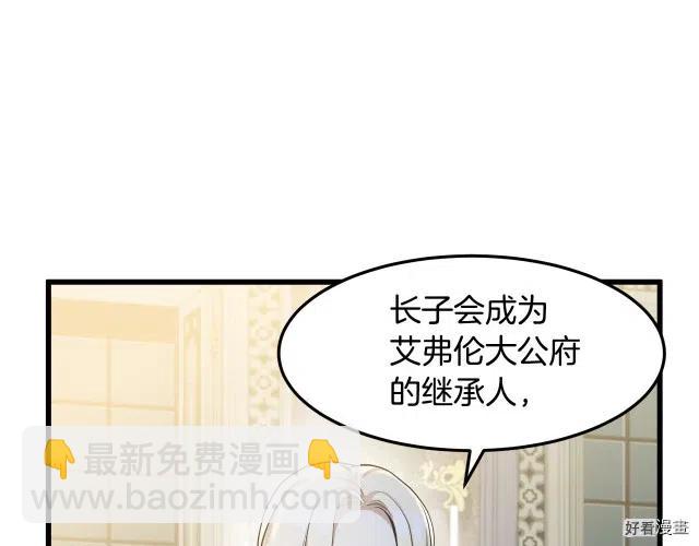 第34话39