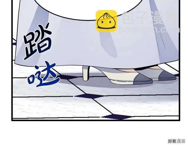 第34话45