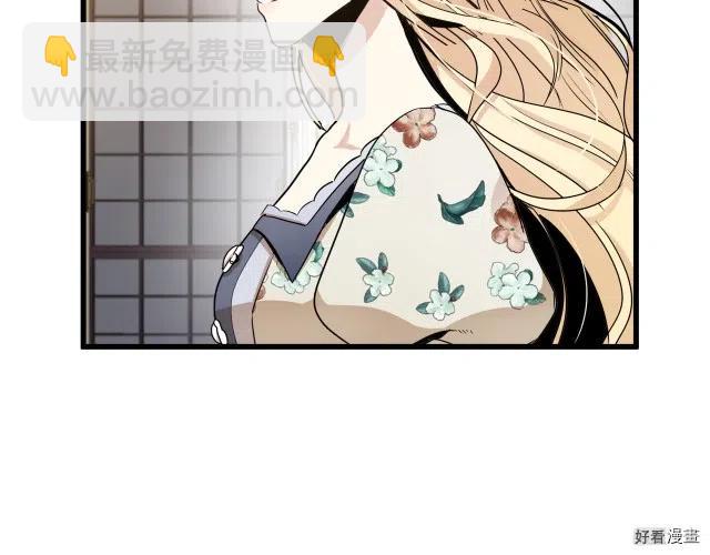 第34话48