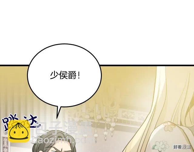 第34话53