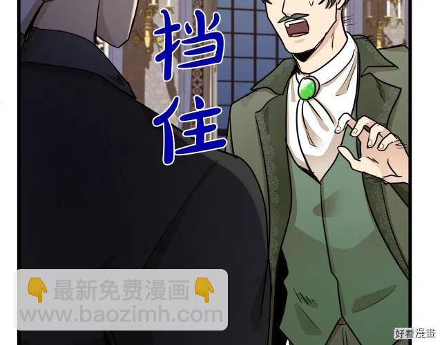 第34话57
