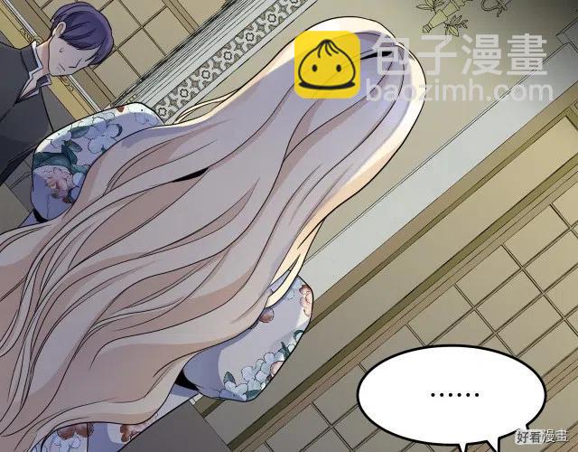 第34话6