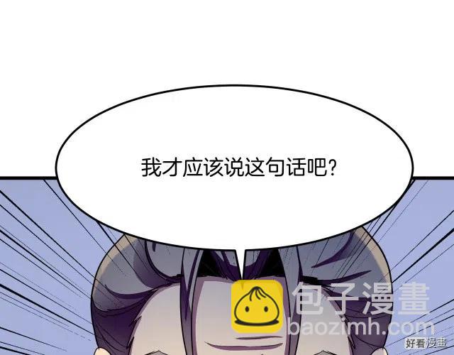 第34话62