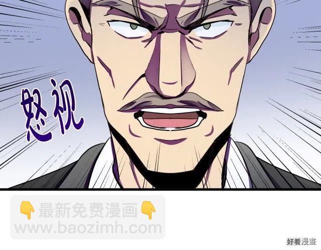 第34话63