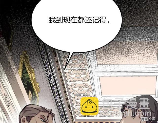 第34话65