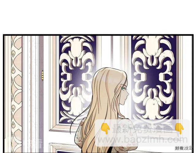 第34话72