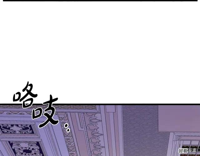 第34话73