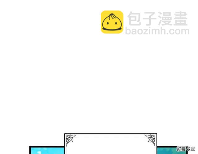 第34话76