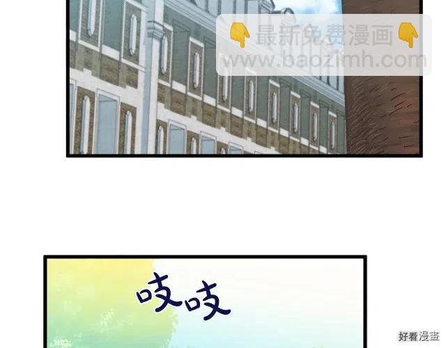 第34话78