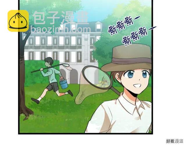 第34话79