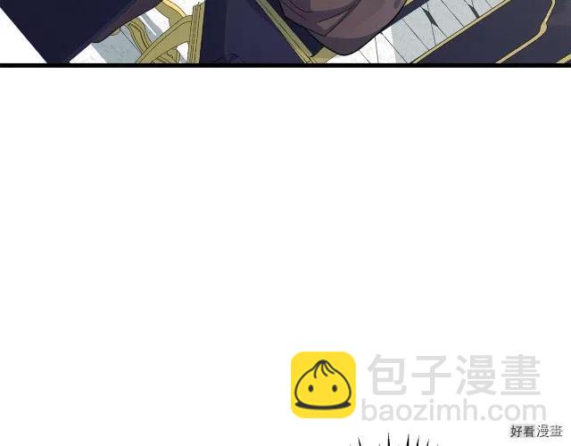 第34话8