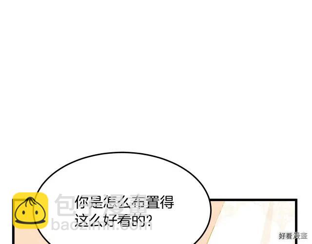 第34话93