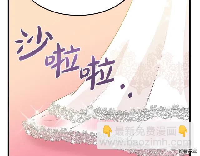 第34话94