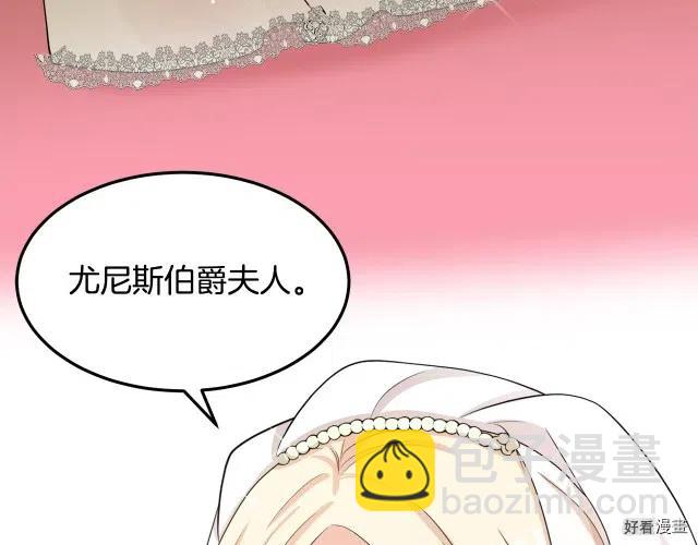 第34话99