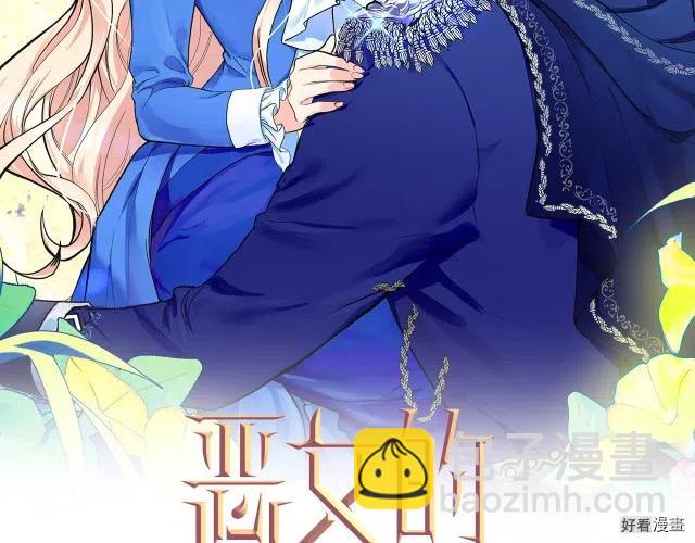 第41话1