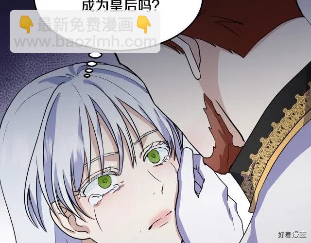 第41话103