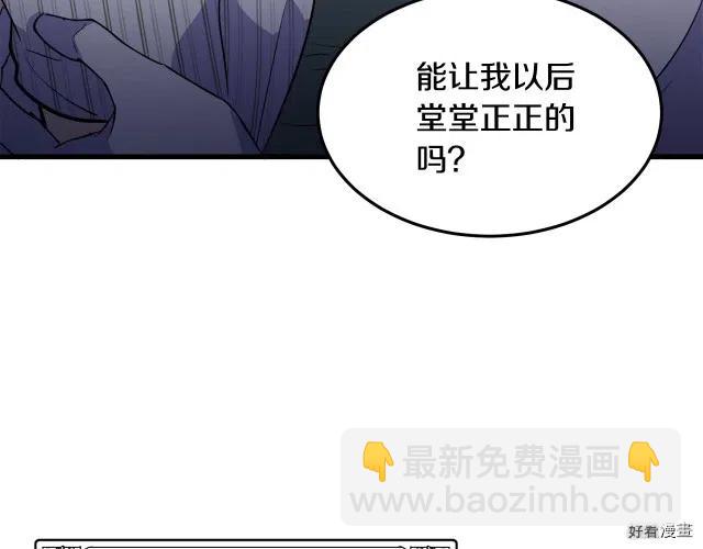 第41话109