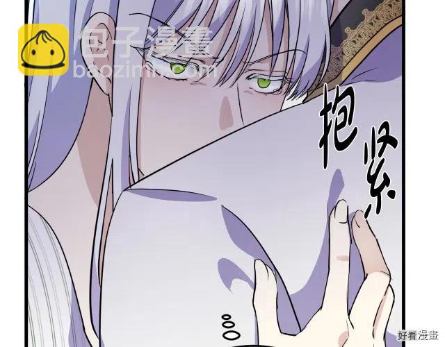 第41话120