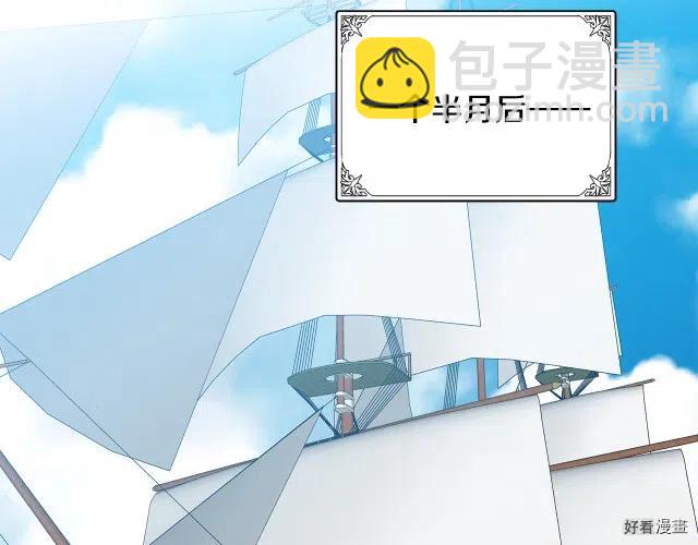 第41话125