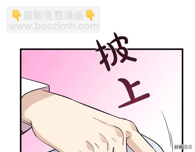 第41话140