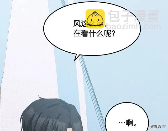 第41话142