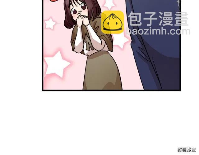 第41话148