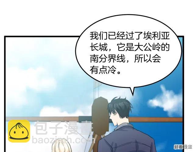 第41话157