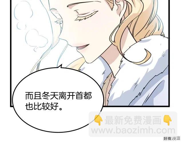 第41话172