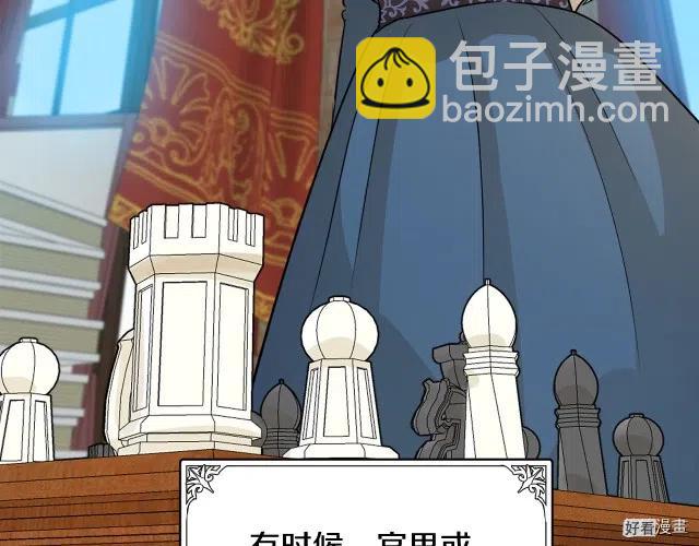第41话177