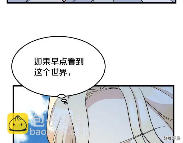 第41话190