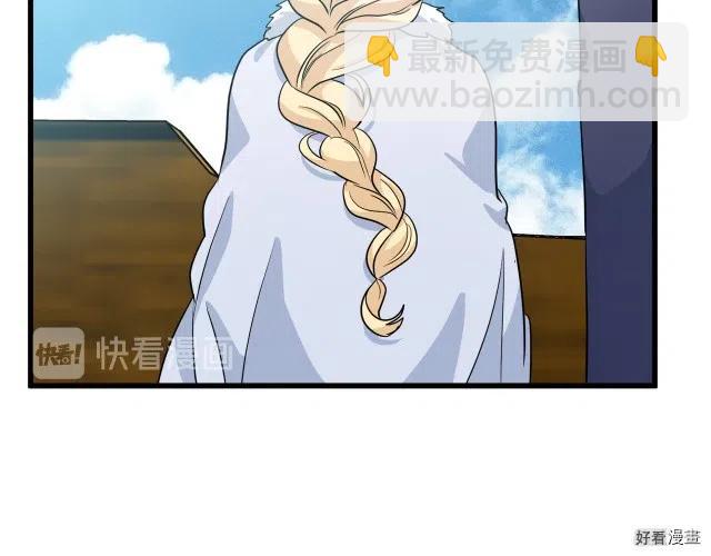 第41话198