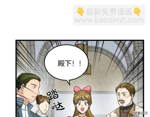 第41话219