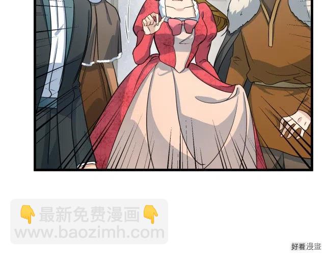 第41话220