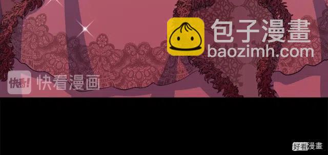 第41话23