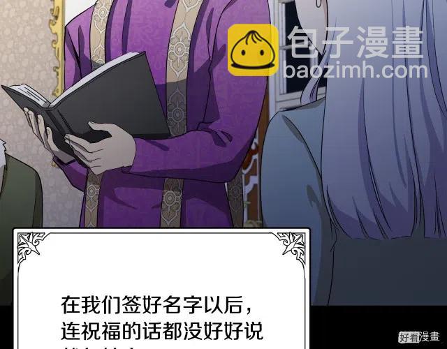 第41话40