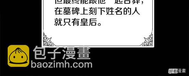 第41话58
