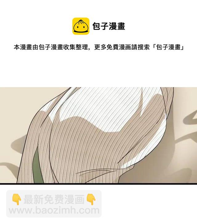 第41话61