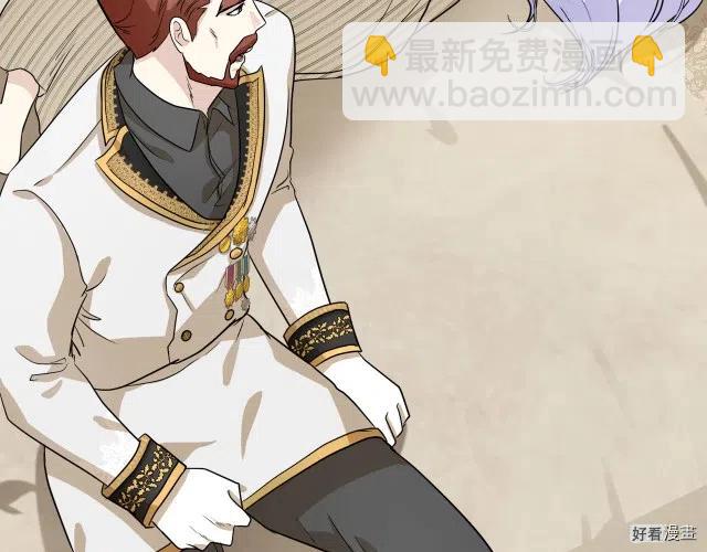 第41话68
