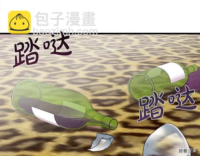 第41话7
