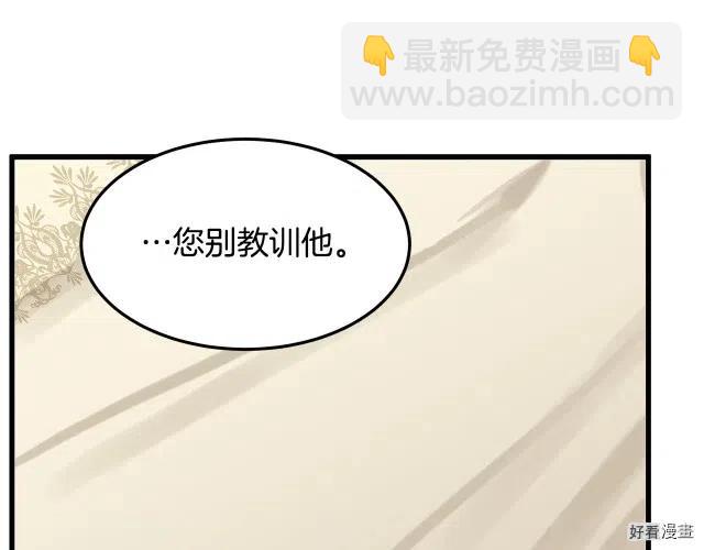 第41话70