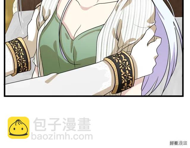 第41话98