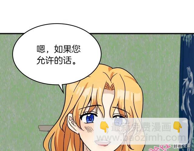 第63话133