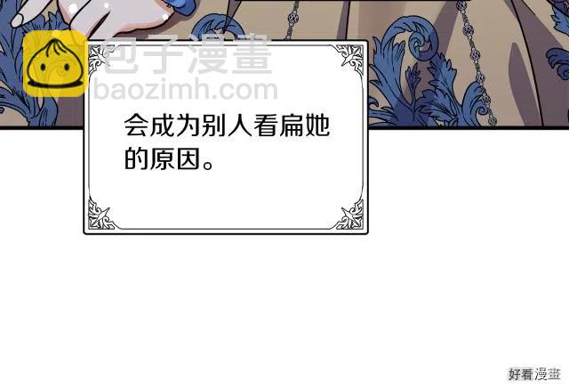 第63话162