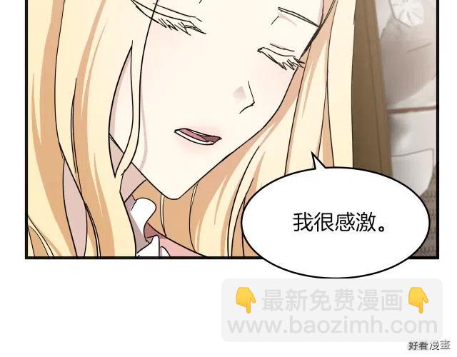 第63话175