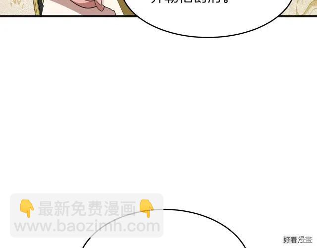 第63话184
