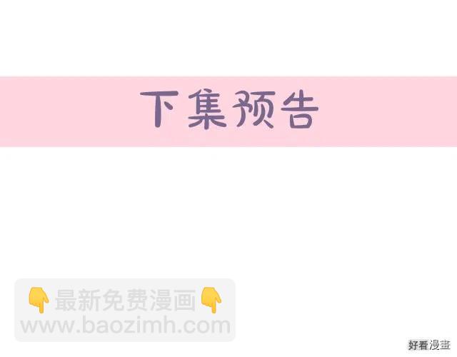 第63话210