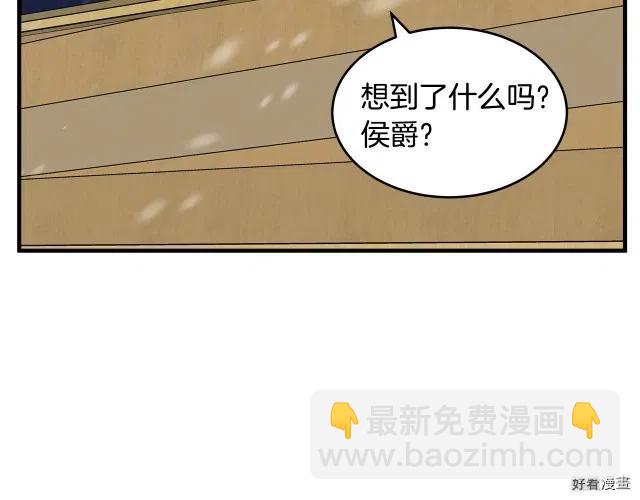第67话112