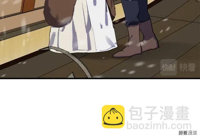 第67话117