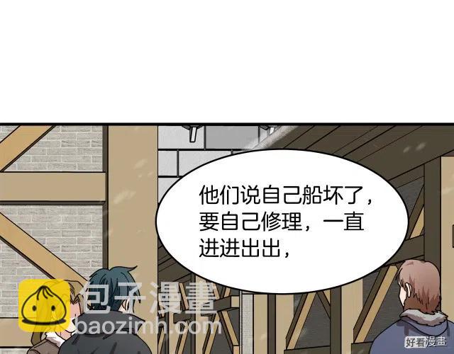 第67话175
